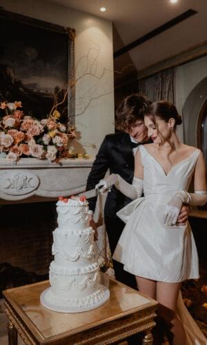 Mini vjenčanica NINA